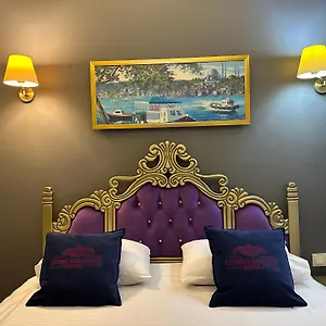 Ethnica Old 酒店 伊斯坦布尔